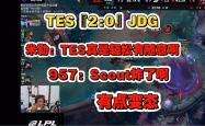  使命召唤云游戏版本 -米兰中国官网
