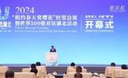 电竞公开赛上演强强对话，川蜀猎隼队读秒扳平洞庭银狐队，团队配合流畅；传控打穿防线的简单介绍-米兰中国官网
