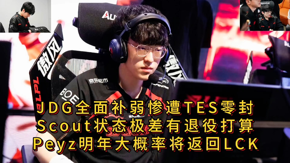  使命召唤云游戏版本 