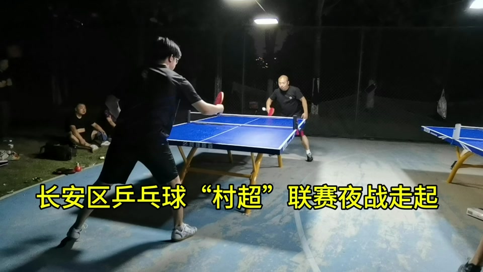 乒乓球夜战:江畔飞鹰队强势横扫剑门犀牛队,速度优势明显球迷期待下一战 乒乓球夜战:江畔飞鹰队强势横扫剑门犀牛队,速度优势明显球迷期待下一战