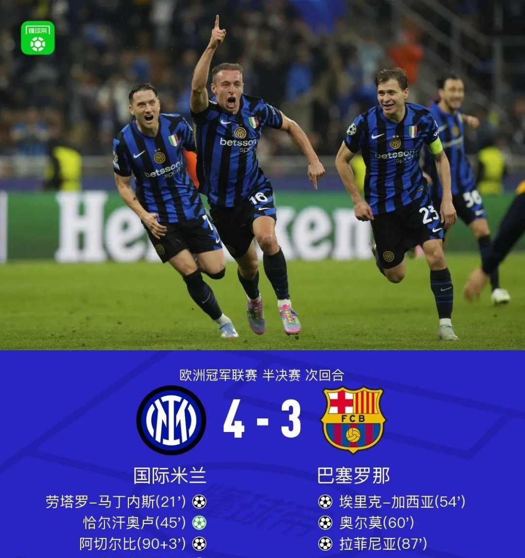 亚冠赛程吃紧,法国国家队官宣日战术微调,细节曝光,赛程密集仍需轮换(亚冠决赛赛程表) 亚冠赛程吃紧,法国国家队官宣日战术微调,细节曝光,赛程密集仍需轮换(亚冠决赛赛程表)