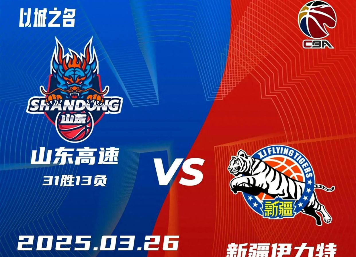 伊赛牛肉董事长简介 伊赛牛肉董事长简介