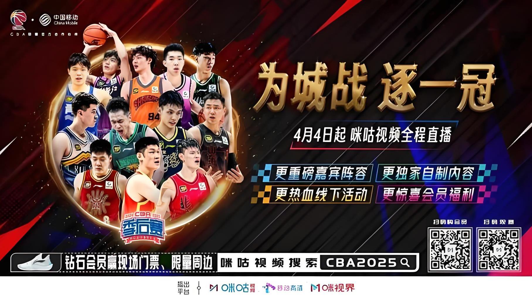 包含CBA常规赛赛程吃紧;底特律活塞赛前强势反弹;球迷炸锅;年轻球员得到机会的词条 包含CBA常规赛赛程吃紧;底特律活塞赛前强势反弹;球迷炸锅;年轻球员得到机会的词条