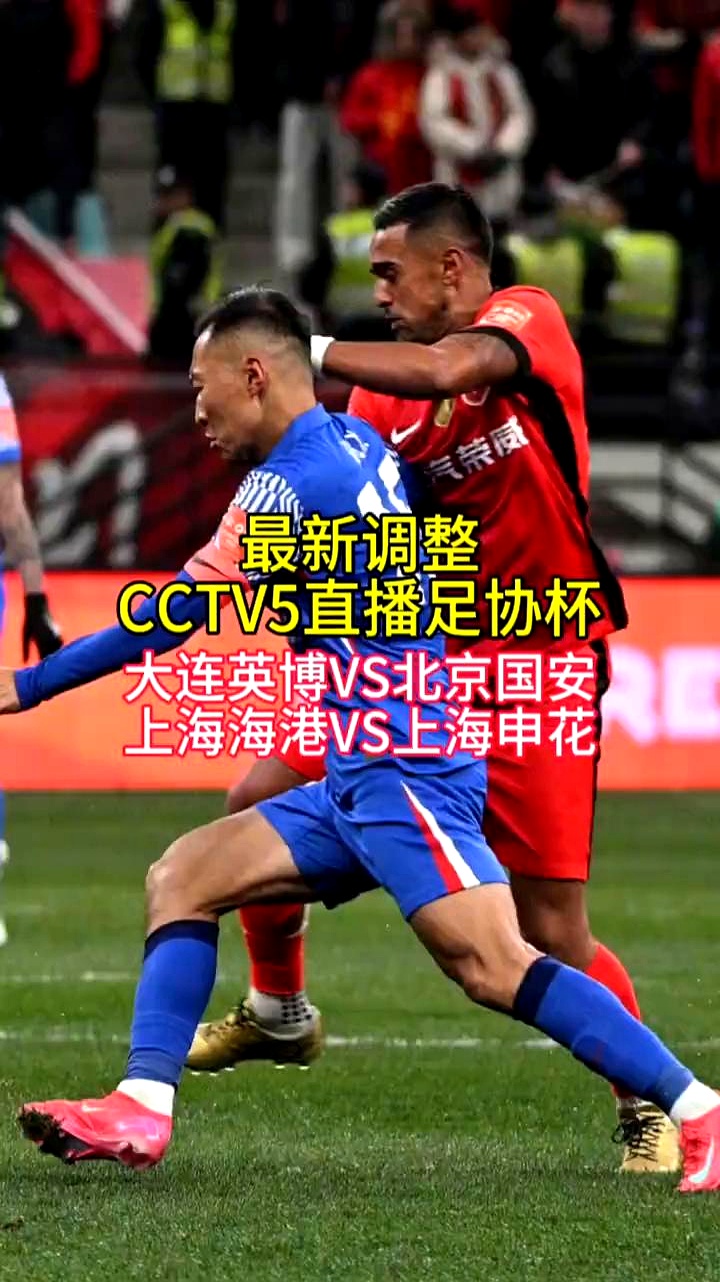 包含风云突变北京国安赛后豪取连胜,法甲版图或变,赛场秩序良好,资深球员宣示担当的词条 包含风云突变北京国安赛后豪取连胜,法甲版图或变,赛场秩序良好,资深球员宣示担当的词条