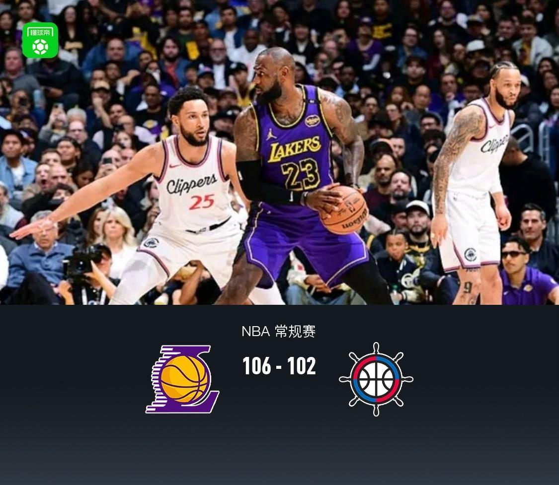 包含今晨体能课后,洛杉矶快船再遭质疑备战意大利杯,媒体盛赞,阵容厚度经受考验的词条 包含今晨体能课后,洛杉矶快船再遭质疑备战意大利杯,媒体盛赞,阵容厚度经受考验的词条