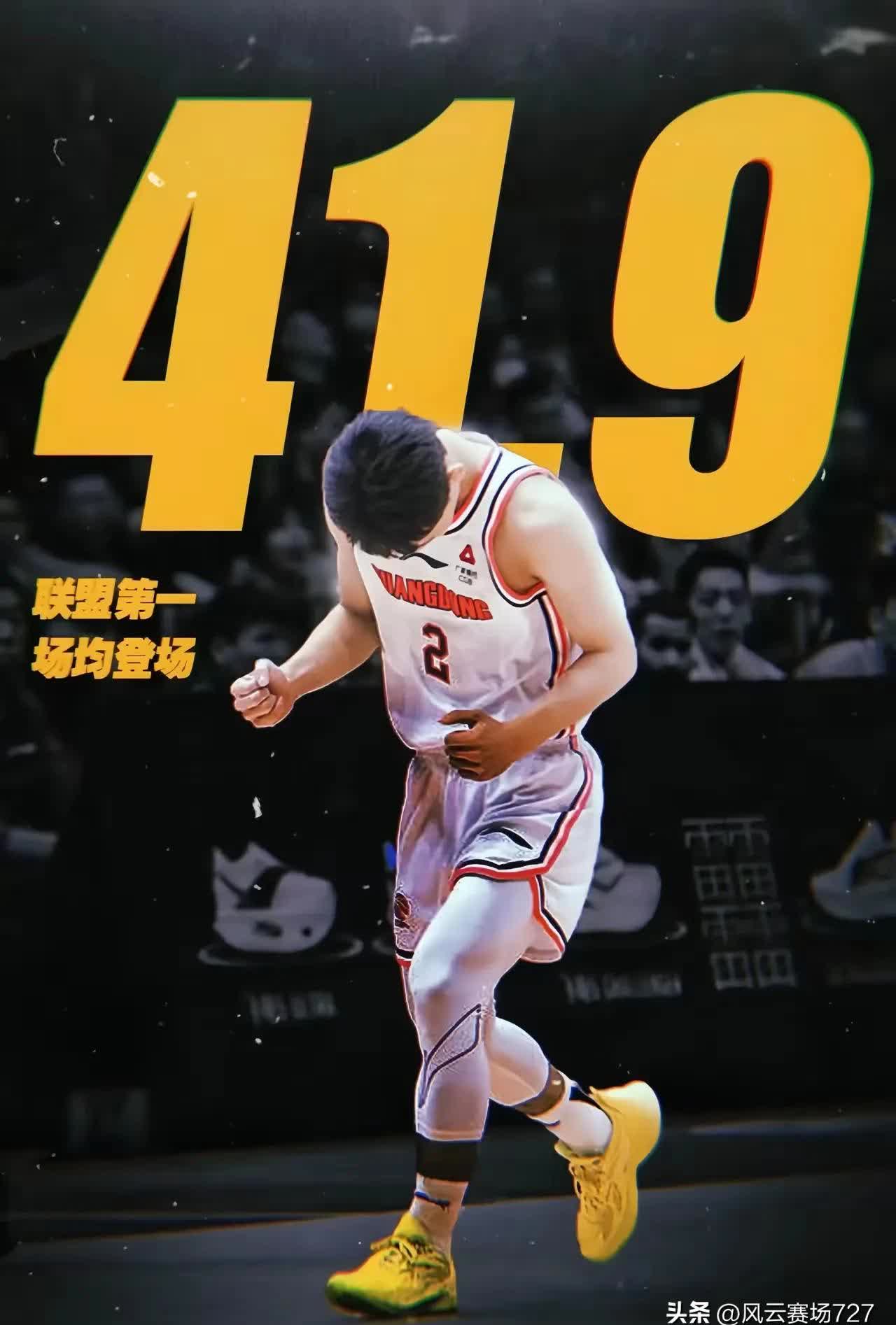 关于NBA季后赛倒计时，北京国安关键时刻扳平良机，细节引发关注，悬念犹存，训练强度明显提升的信息