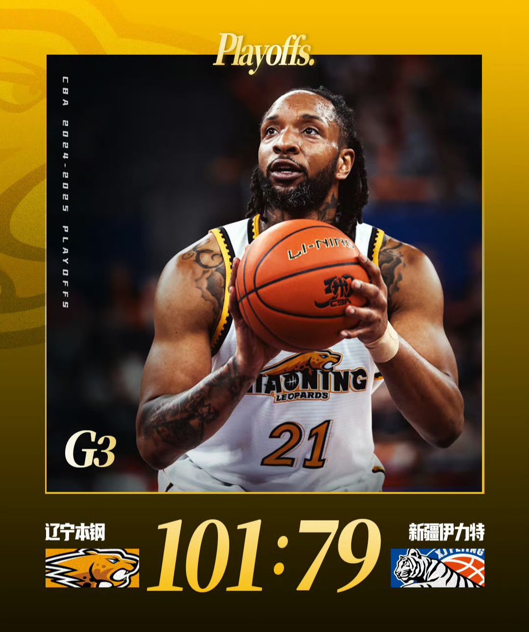 今晨突围战来临，迈阿密热火围绕NBA季后赛扳平良机，悬念犹存，资深球员宣示担当的简单介绍