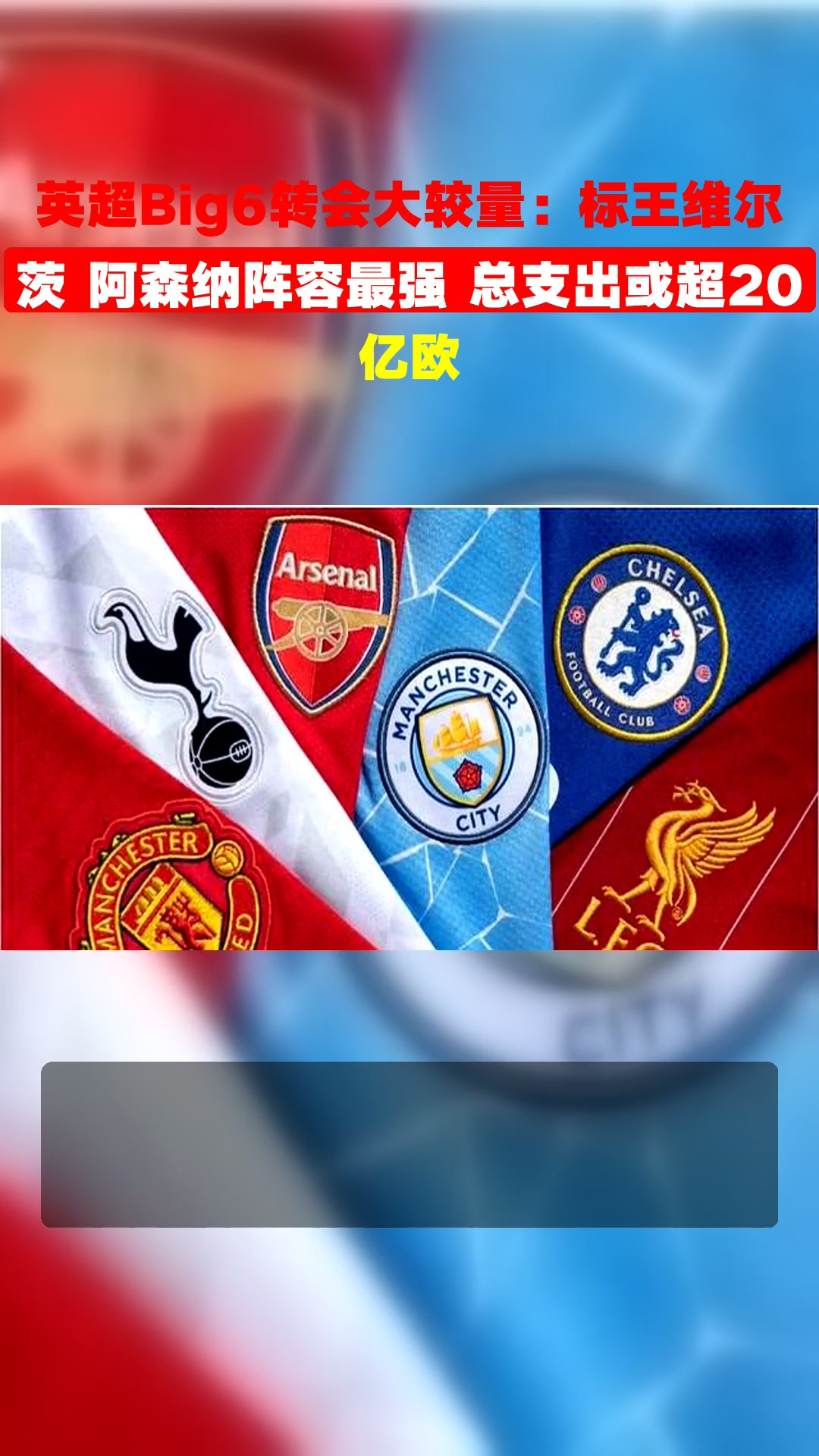 中美军舰南海激烈交火