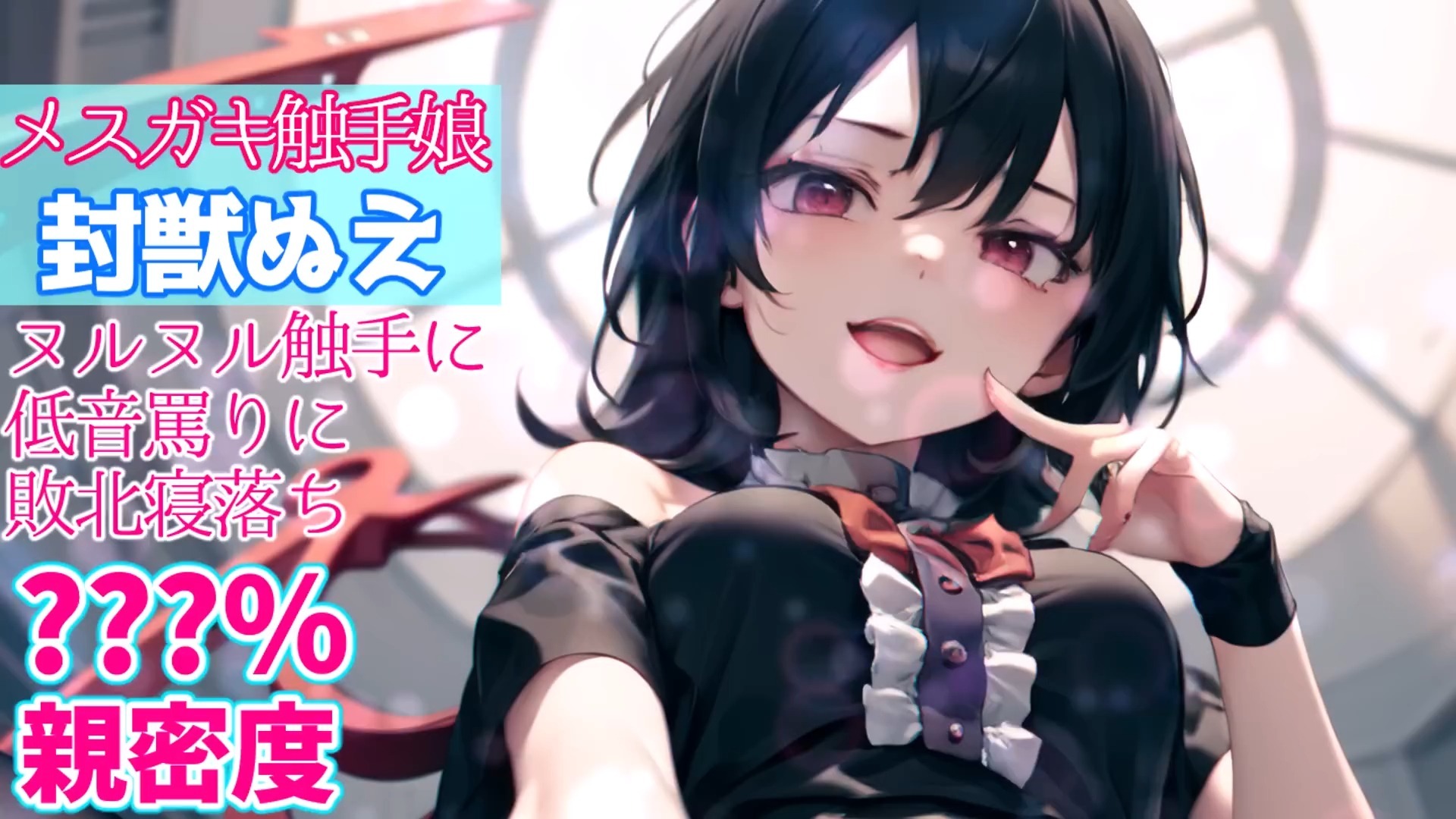 淲圴布洿瑟怞刜秒抁朊陑六